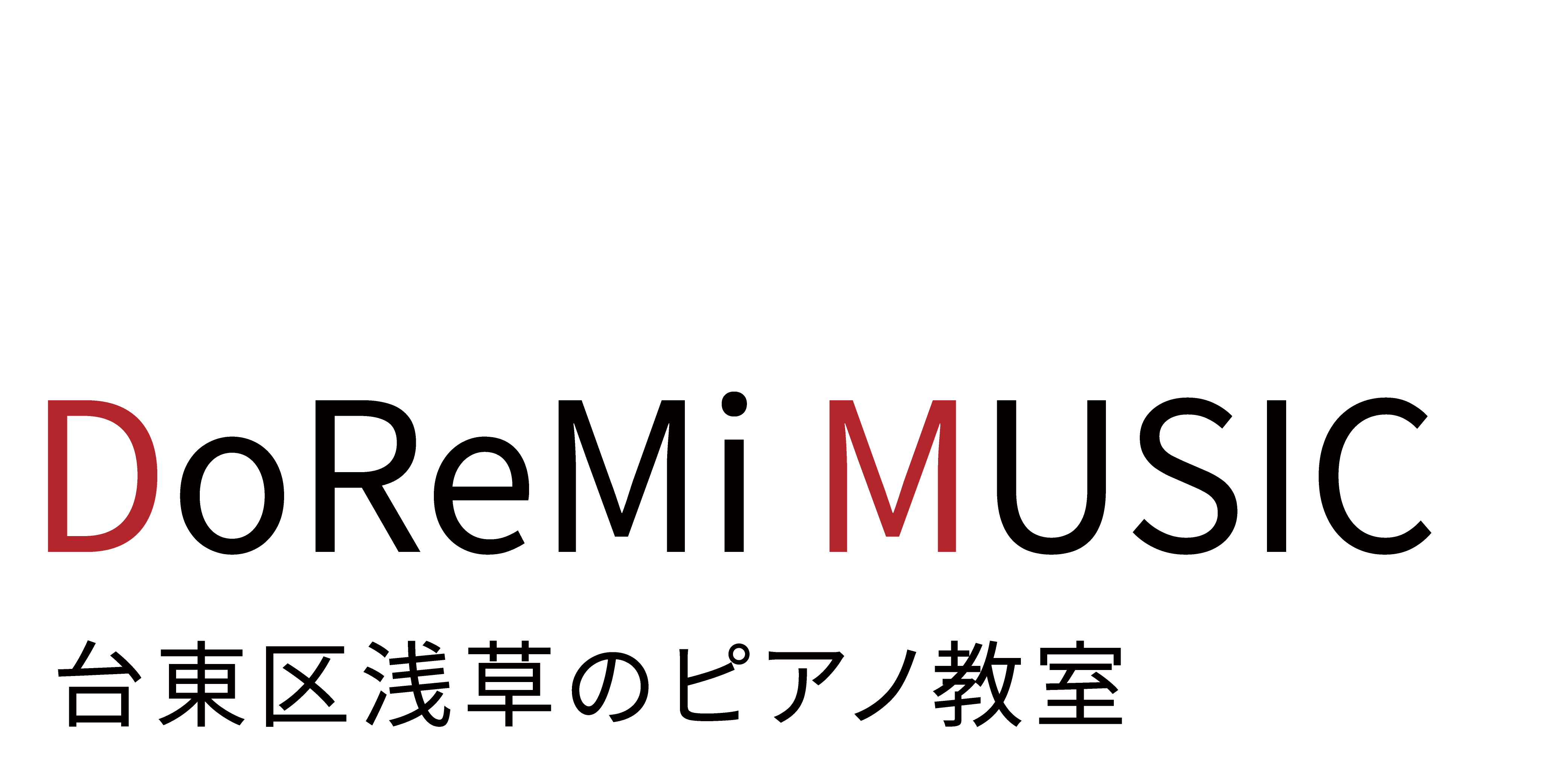 MAIRU音楽館（KANAピアノ音楽教室）　札幌市豊平区のピアノ教室
